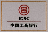 合作伙伴