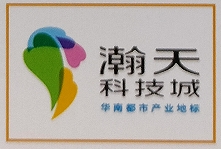 合作伙伴