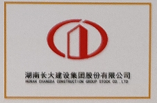 合作伙伴