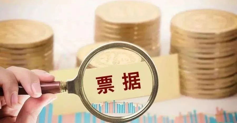 行使票据再追索权清偿日的起算点认定